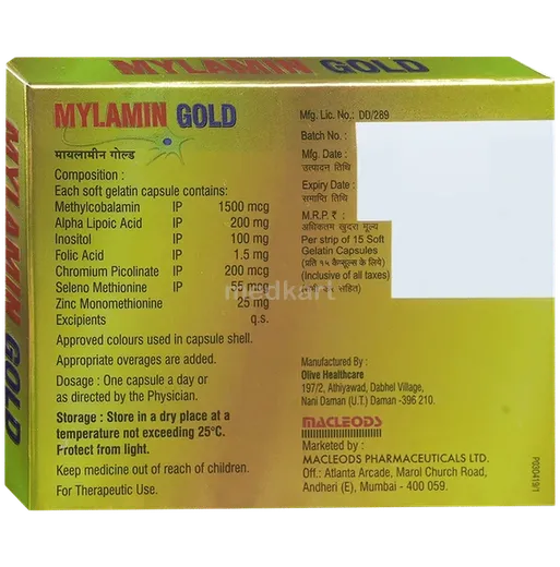 mylamin gold capsule 15's